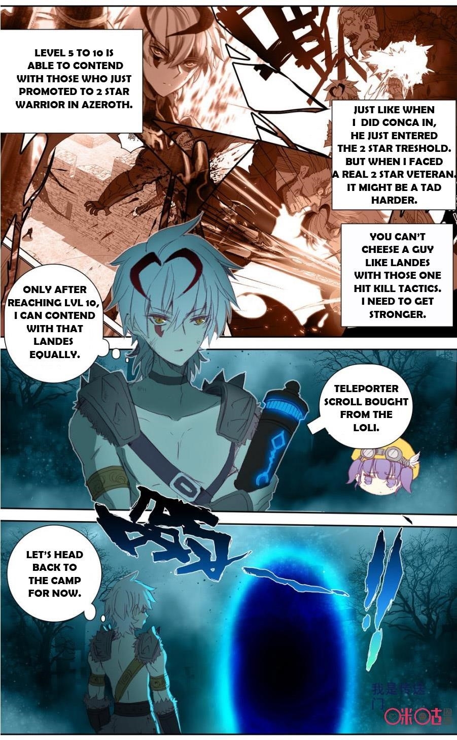 Long Live The King! Chapter 47 - Page 7