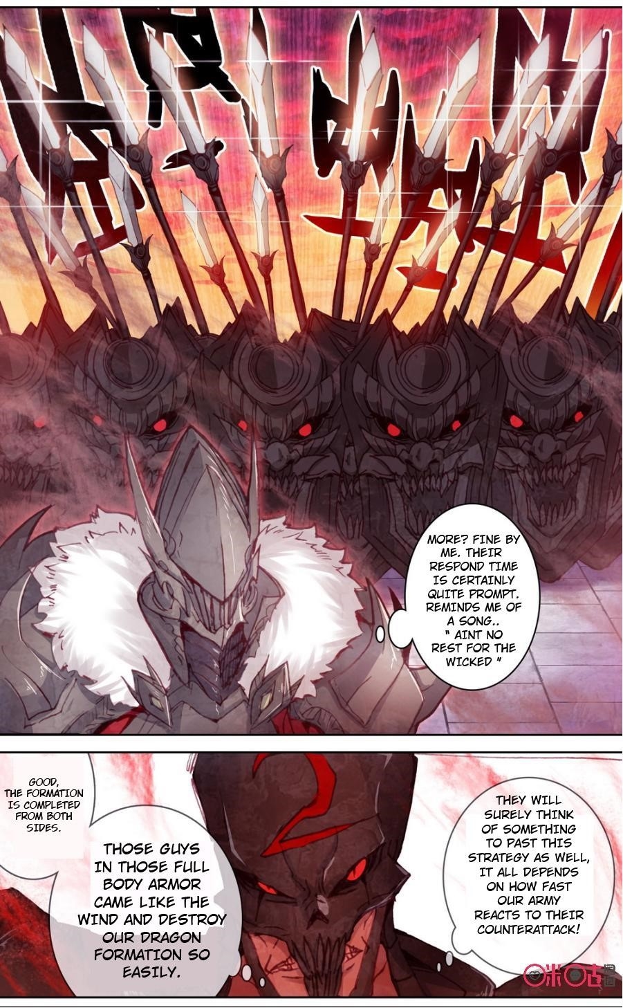 Long Live The King! Chapter 69 - Page 7