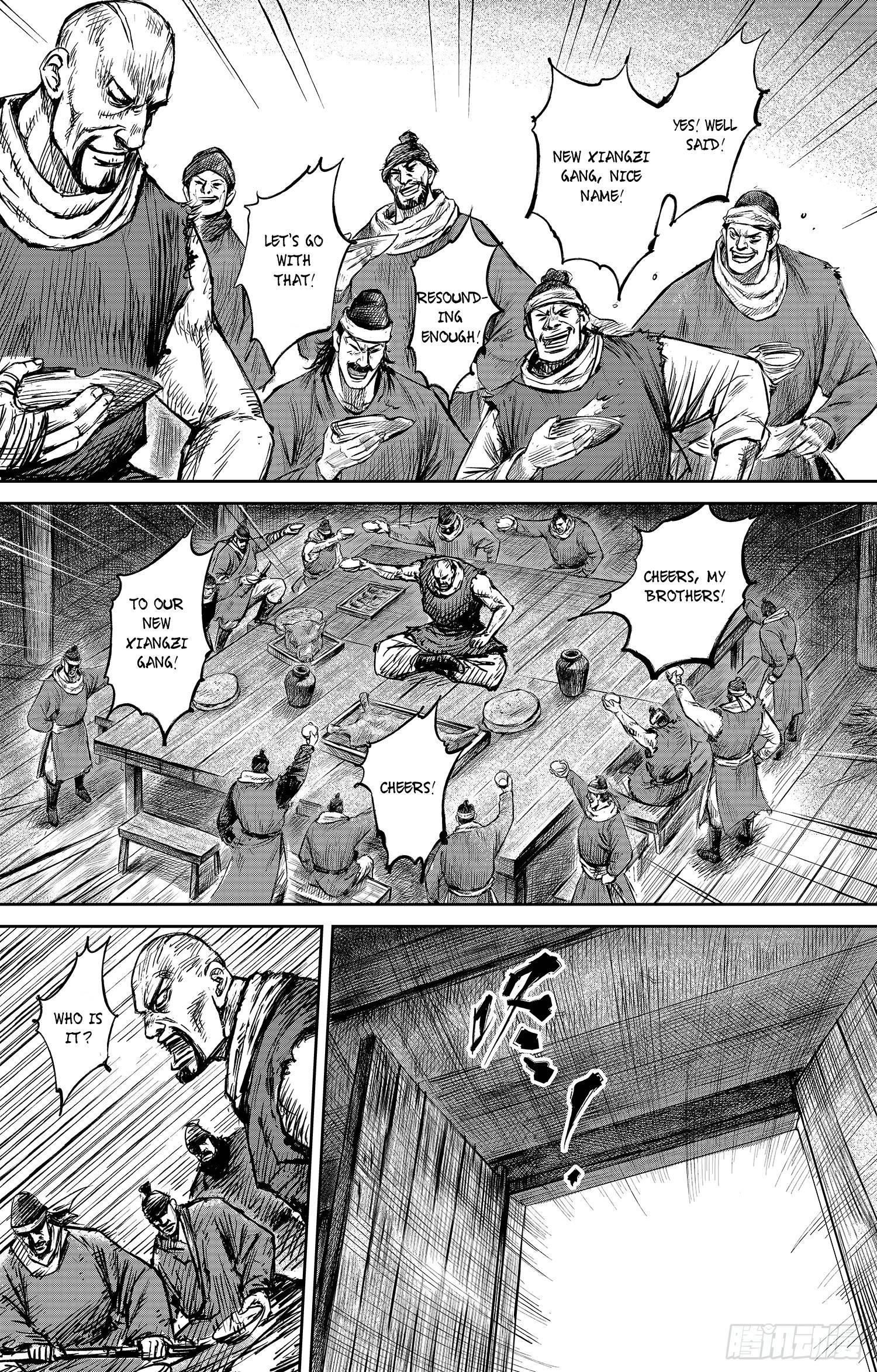 Blades of the Guardians Chapter 101 - Page 10