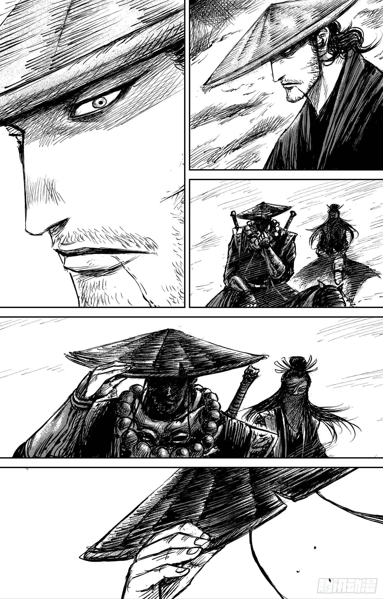 Blades of the Guardians Chapter 101 - Page 27