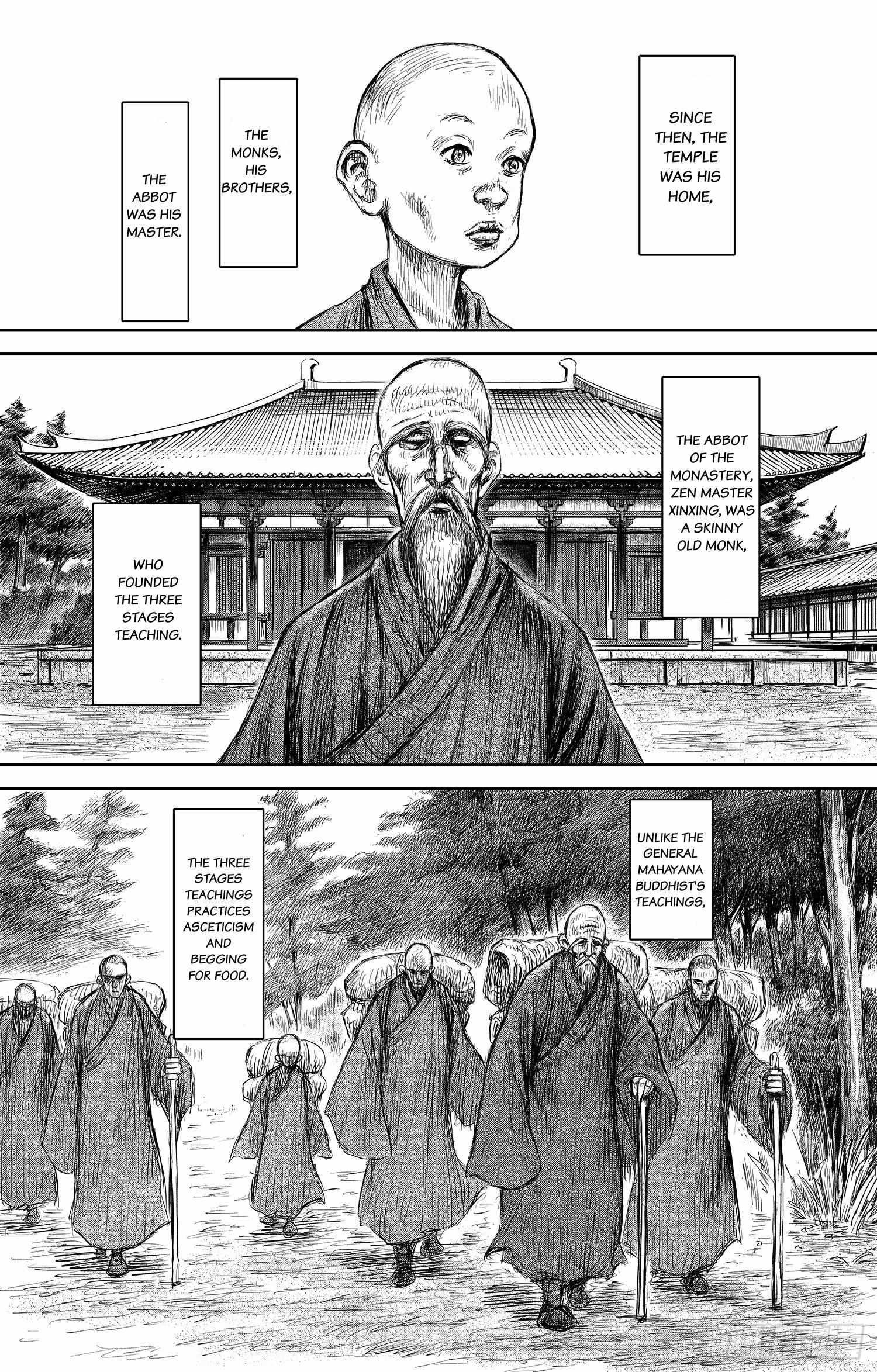 Blades of the Guardians Chapter 106 - Page 17