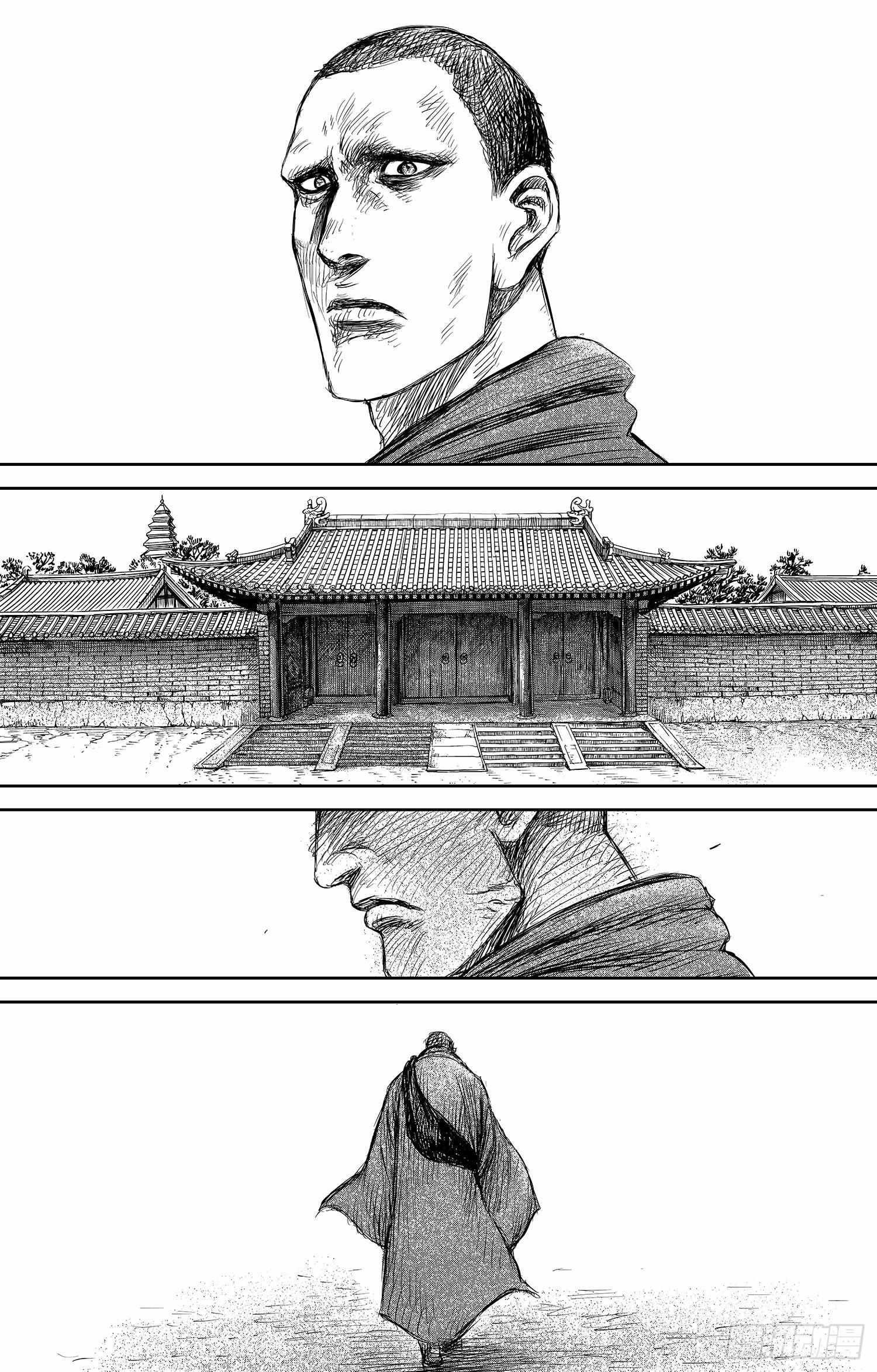 Blades of the Guardians Chapter 106 - Page 35