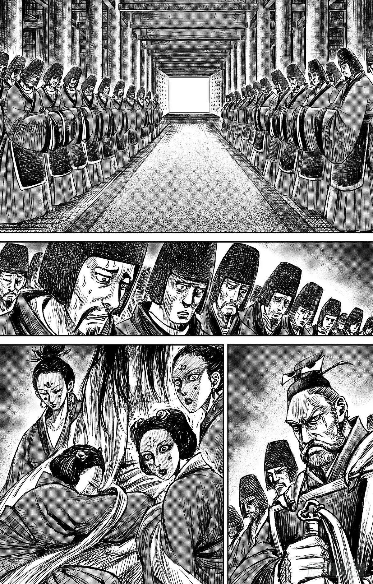 Blades of the Guardians Chapter 109 - Page 14
