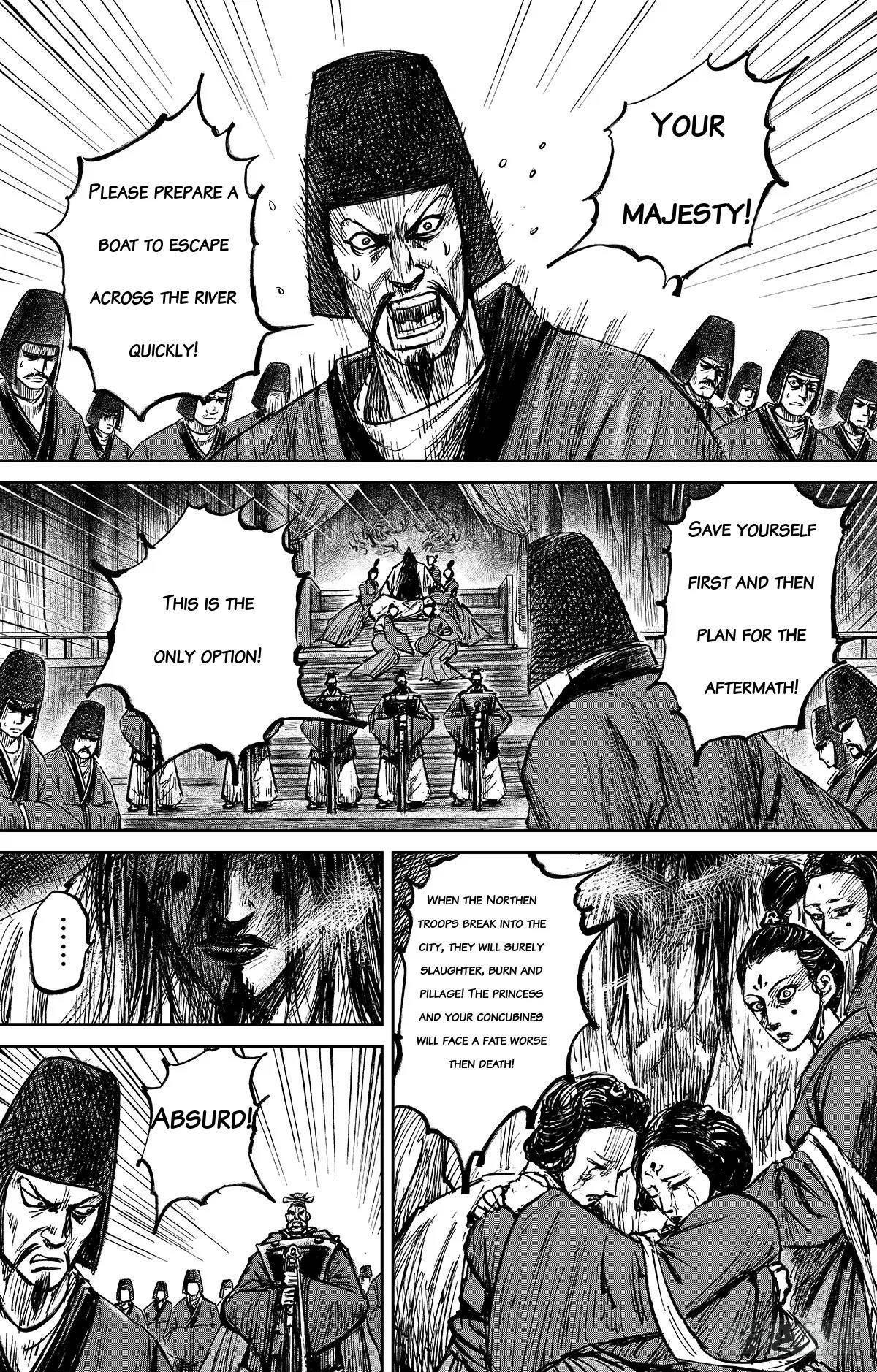Blades of the Guardians Chapter 109 - Page 15