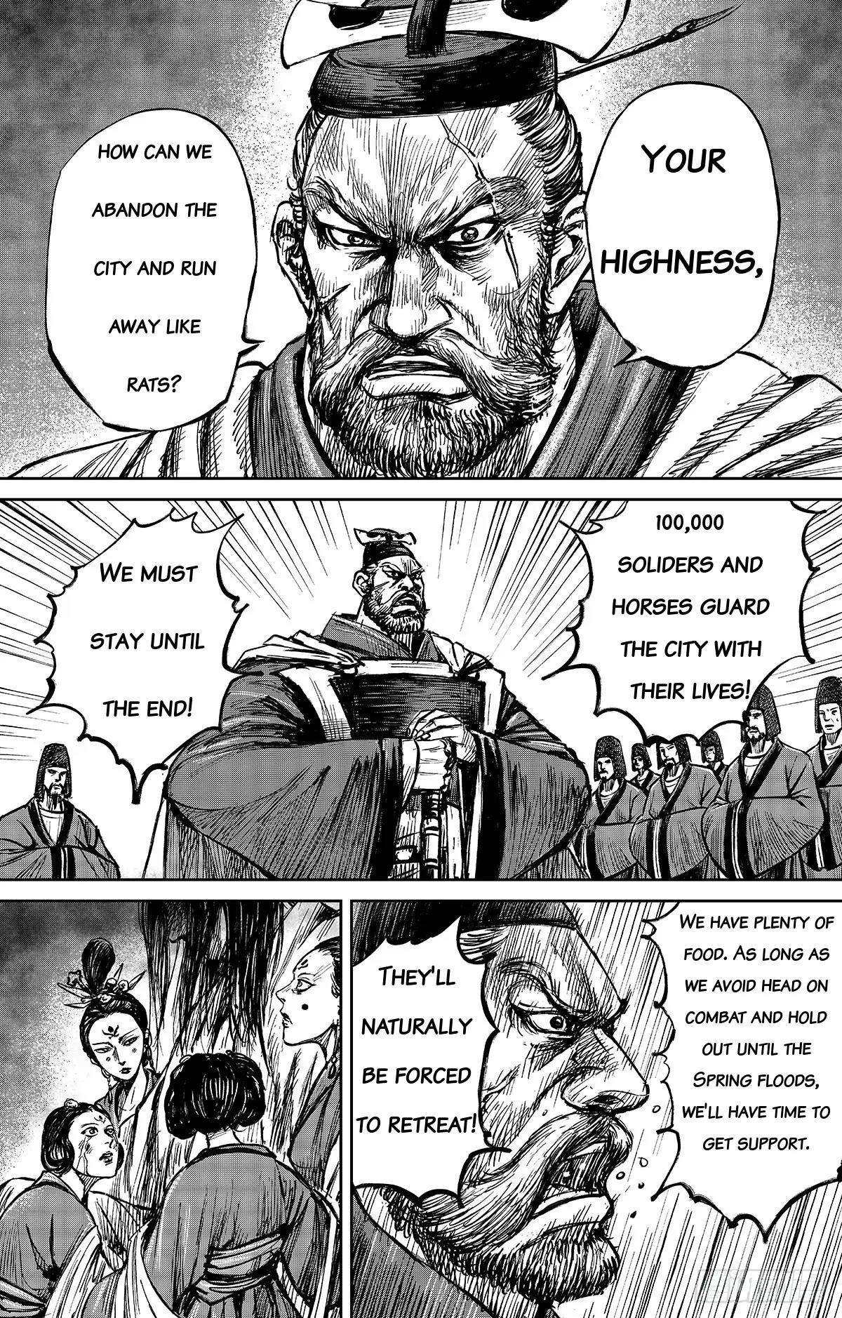 Blades of the Guardians Chapter 109 - Page 16