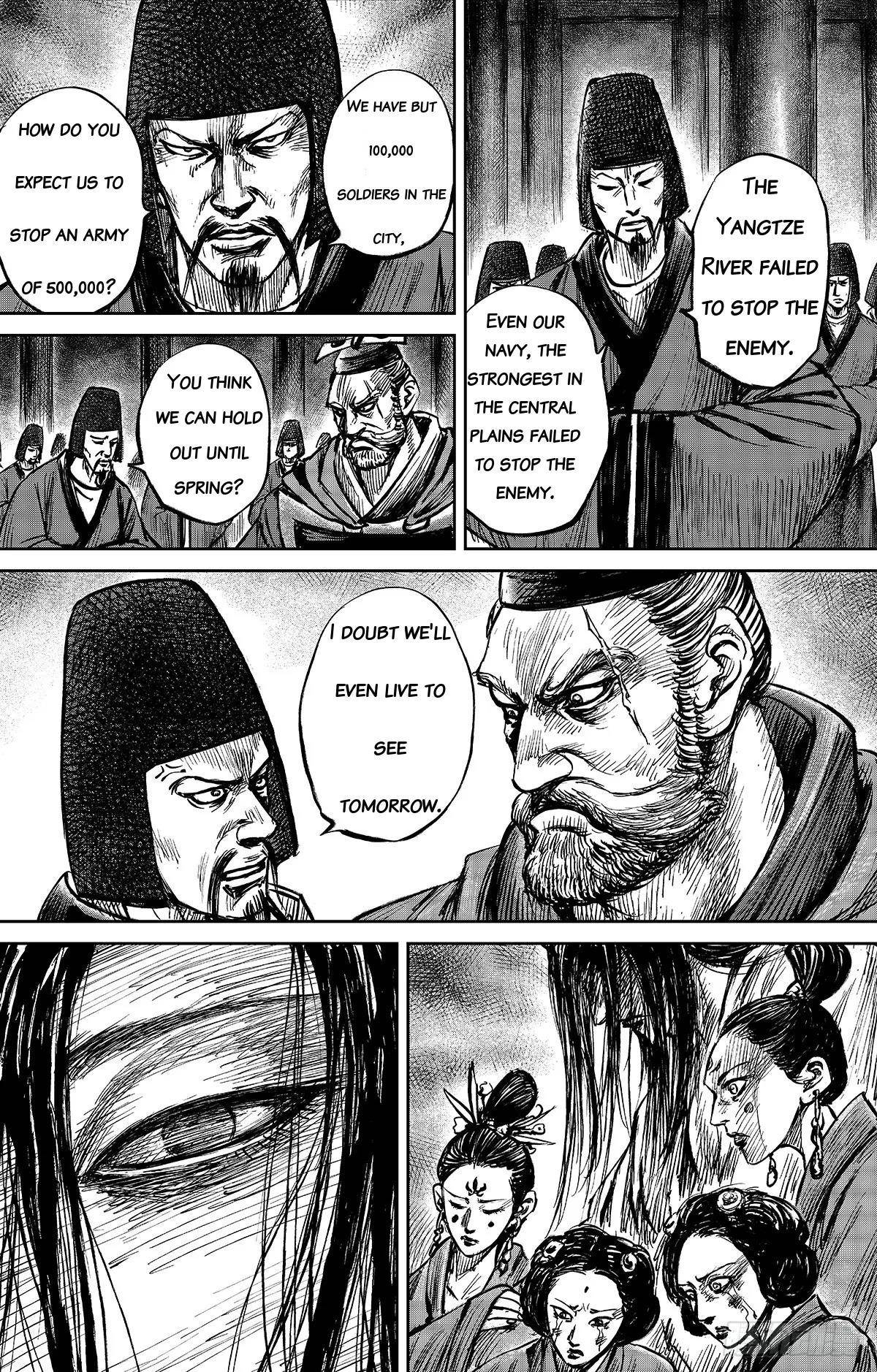 Blades of the Guardians Chapter 109 - Page 17