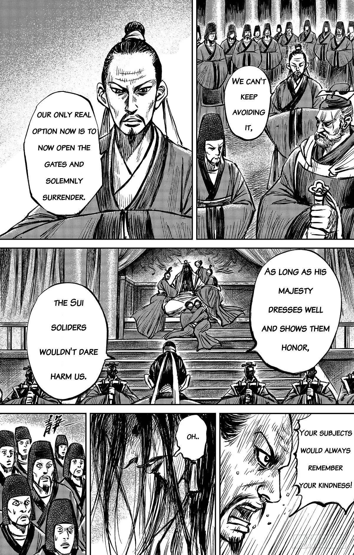Blades of the Guardians Chapter 109 - Page 18