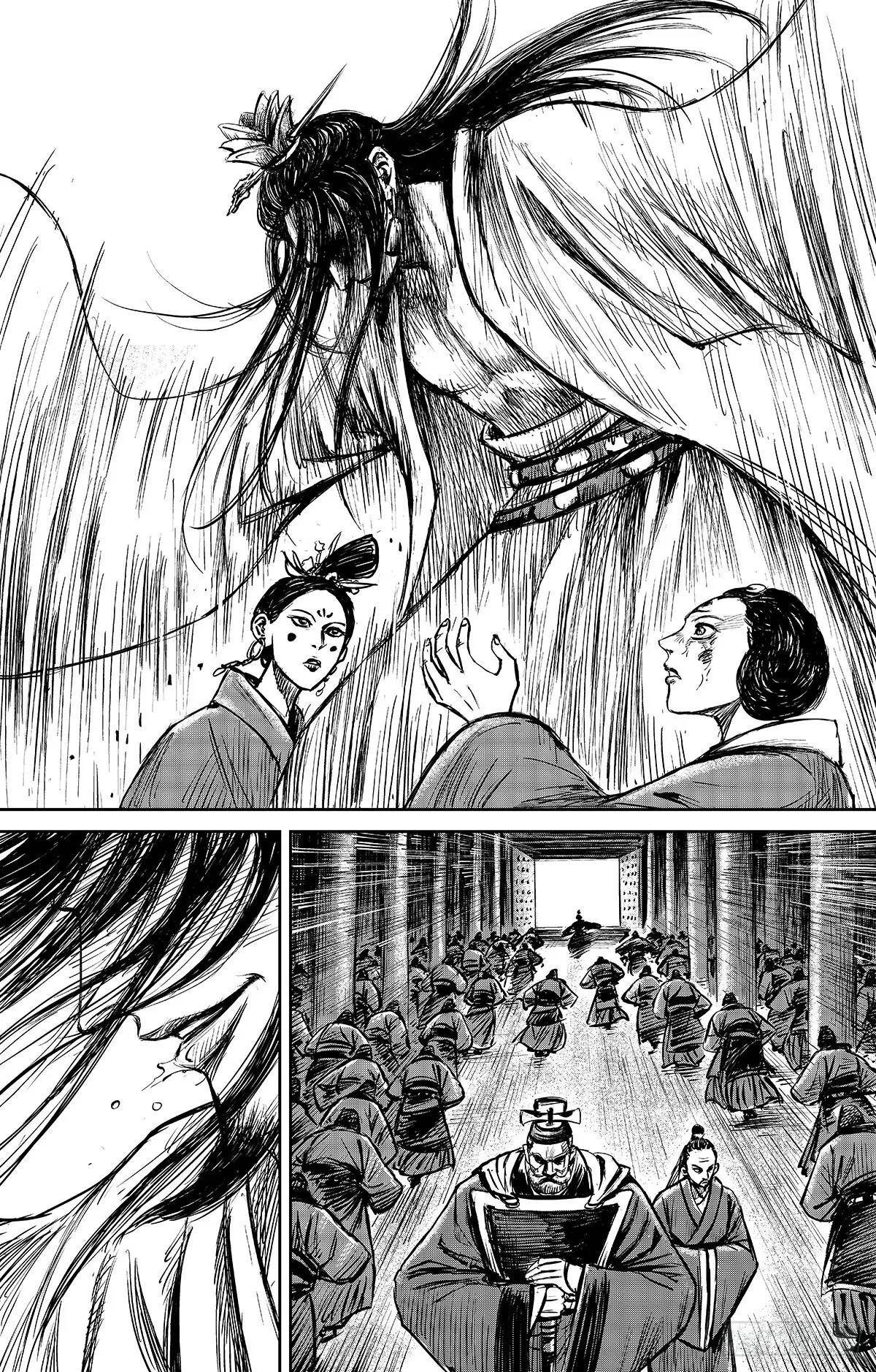 Blades of the Guardians Chapter 109 - Page 22