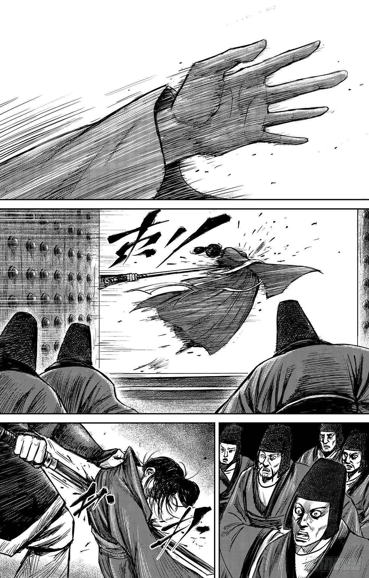 Blades of the Guardians Chapter 109 - Page 23