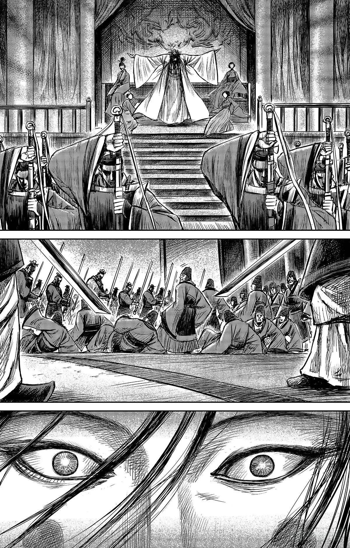 Blades of the Guardians Chapter 109 - Page 26