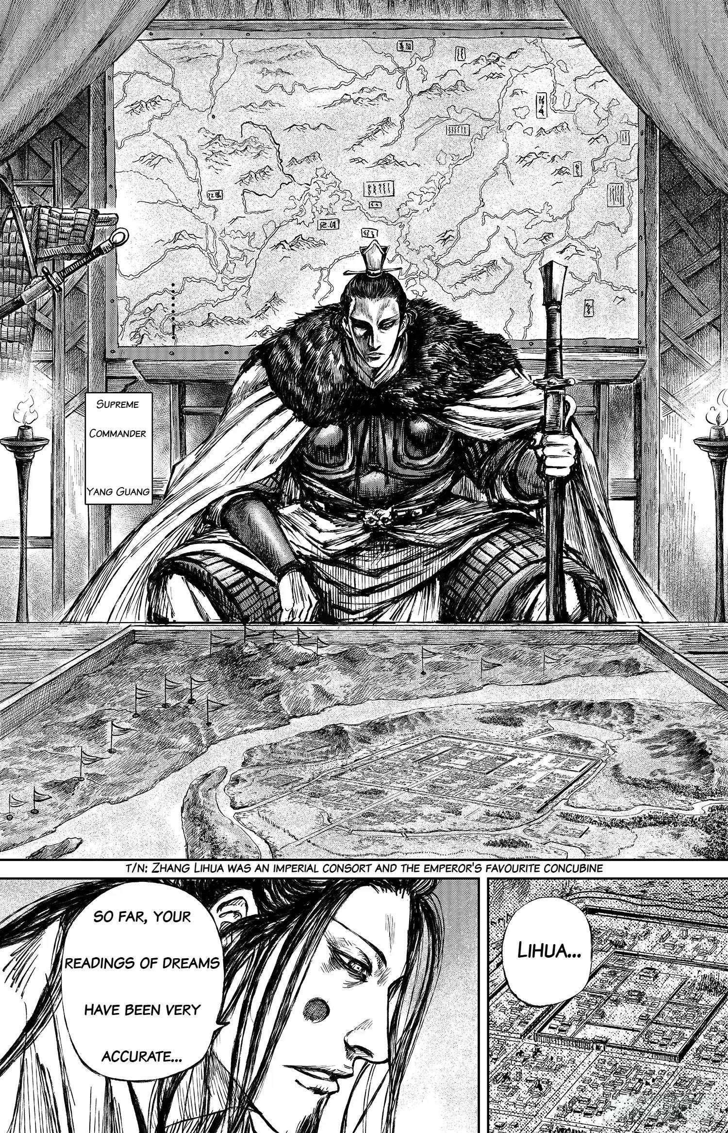 Blades of the Guardians Chapter 113 - Page 17