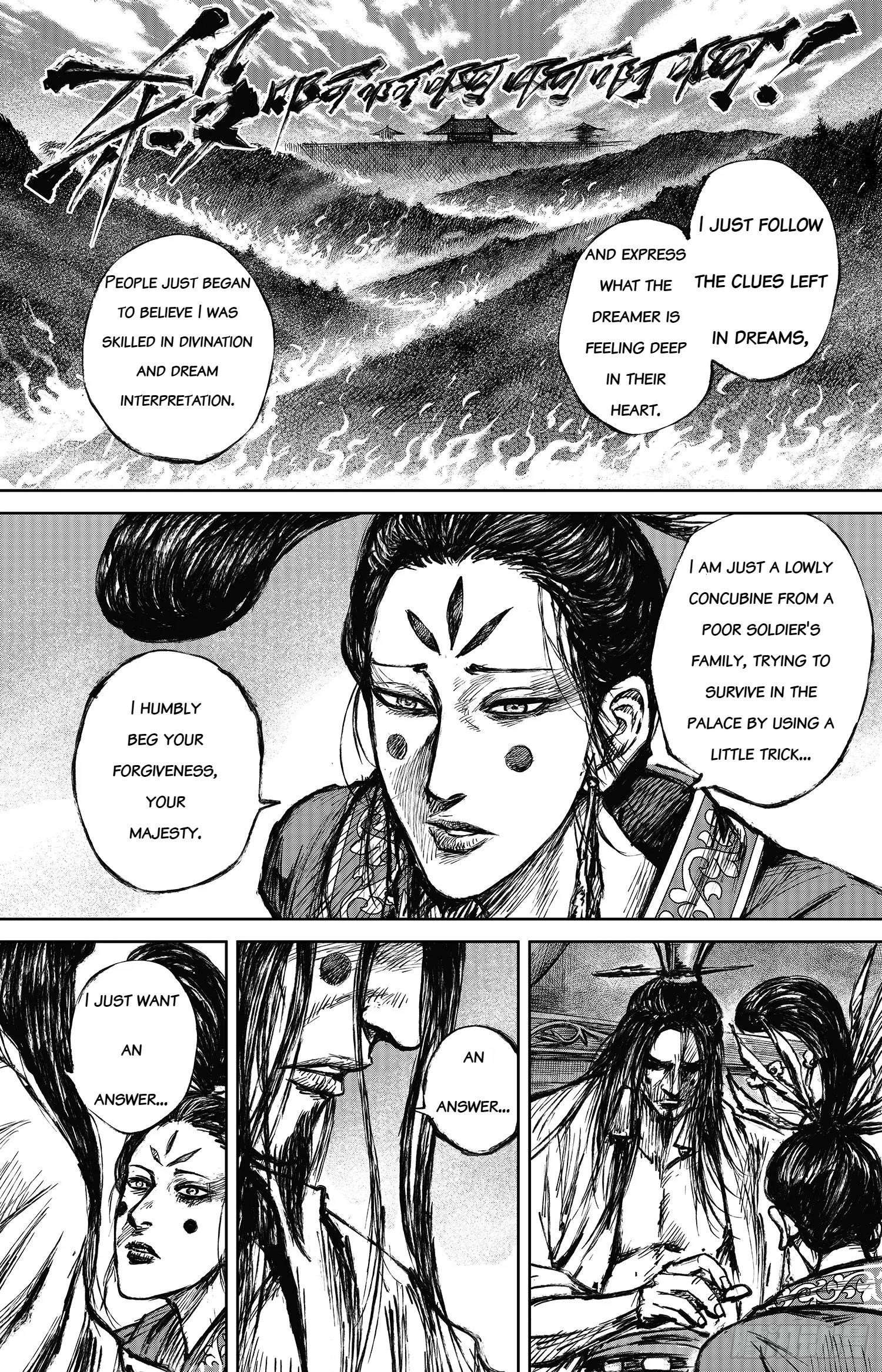 Blades of the Guardians Chapter 113 - Page 20