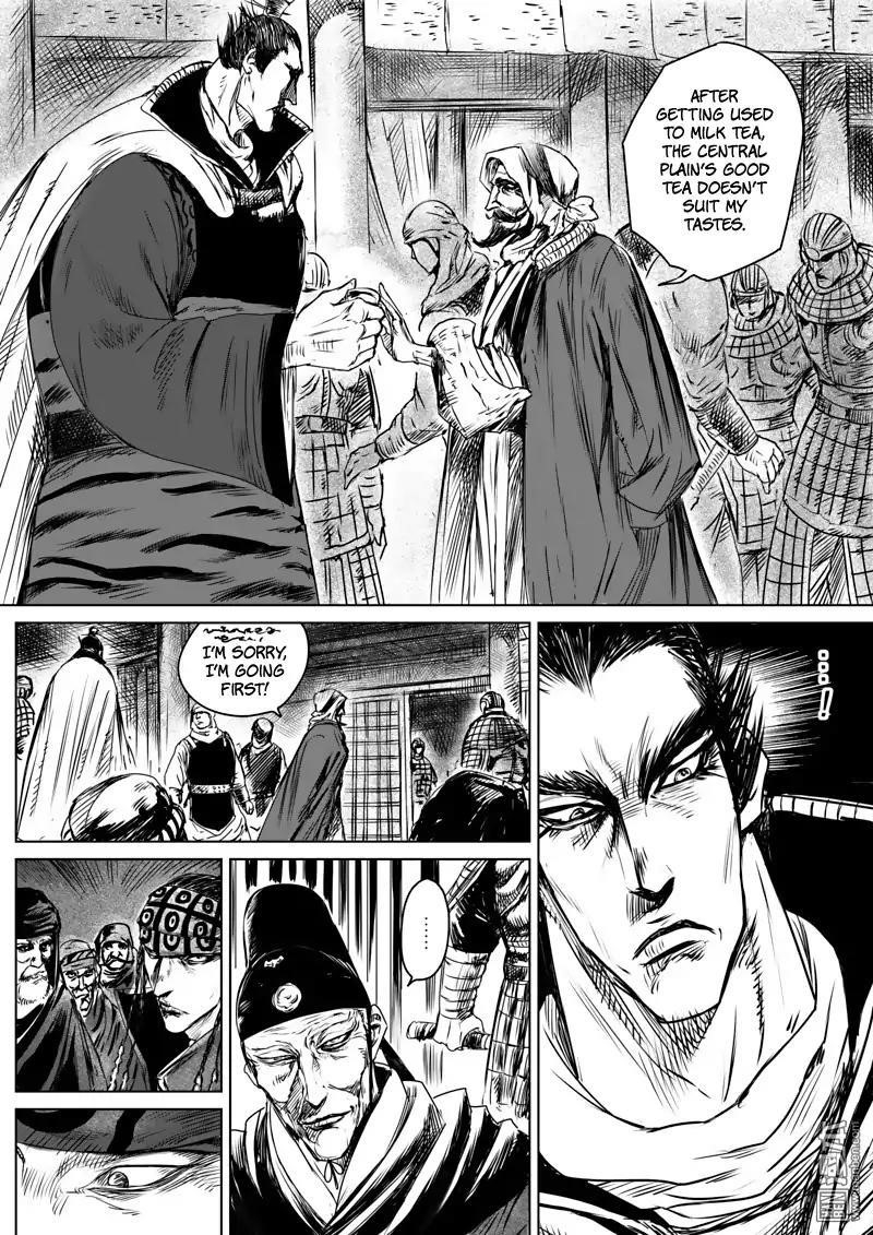 Blades of the Guardians Chapter 12 - Page 24
