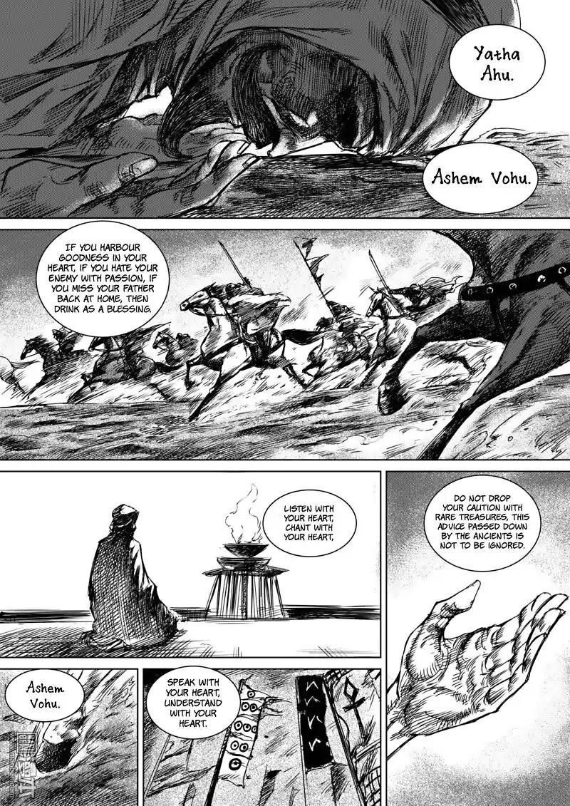 Blades of the Guardians Chapter 13 - Page 15
