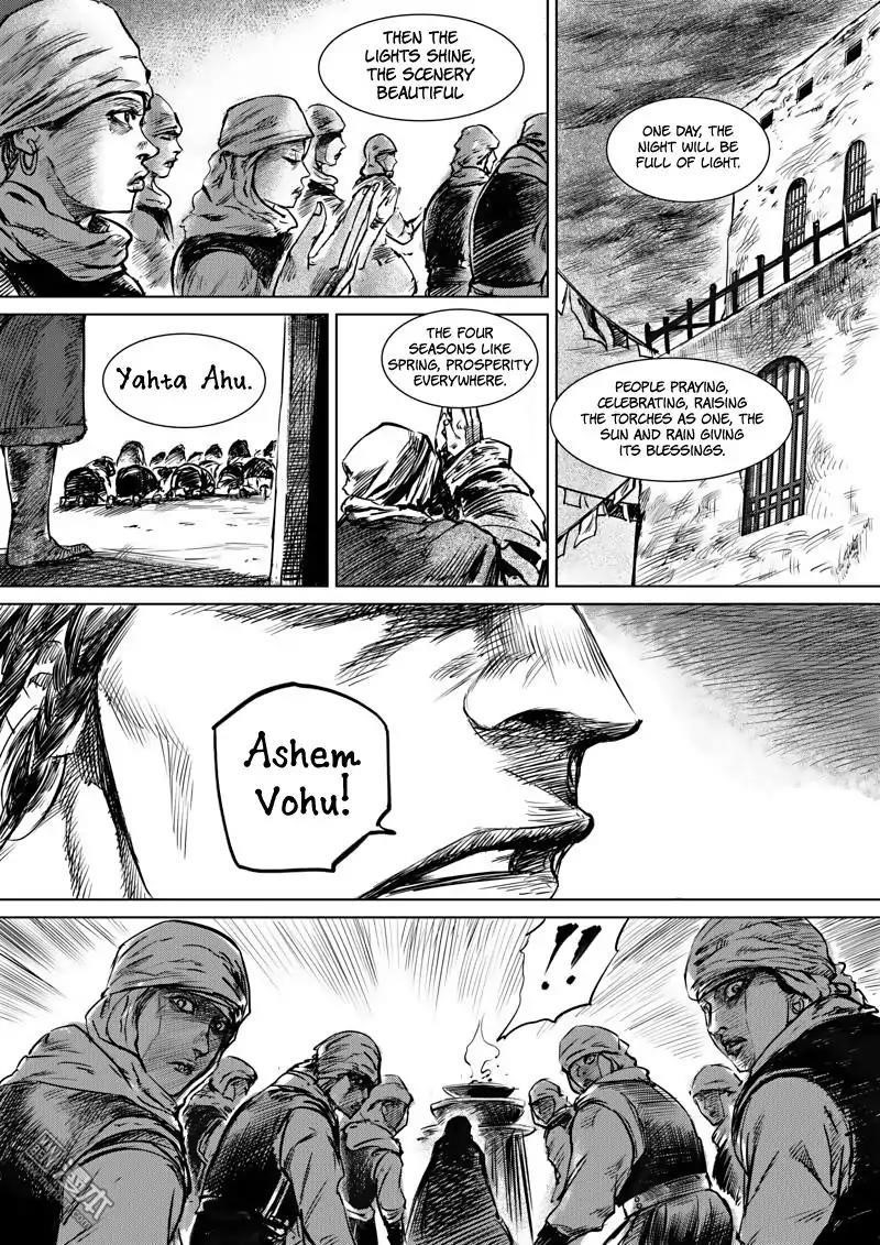 Blades of the Guardians Chapter 13 - Page 19