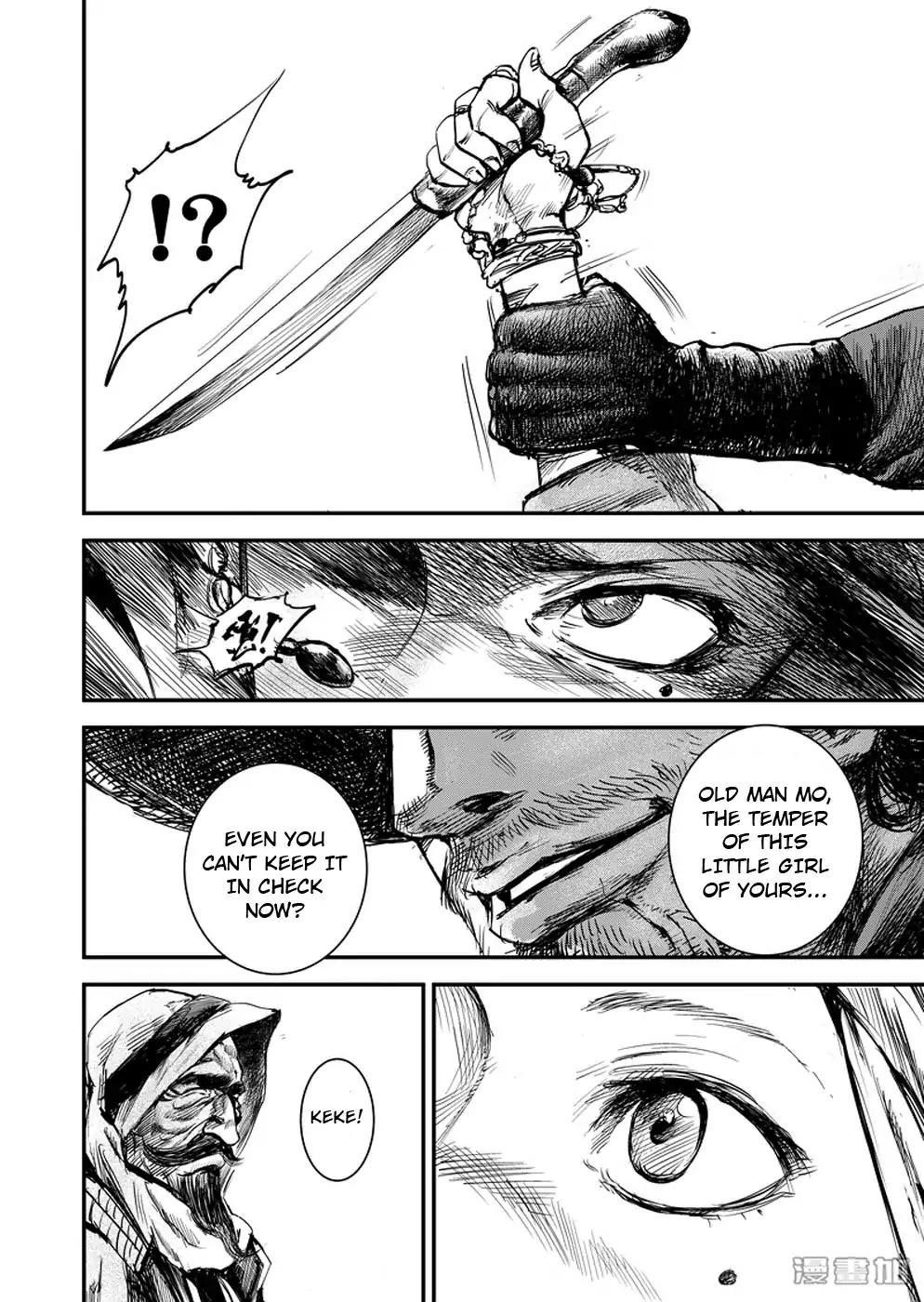 Blades of the Guardians Chapter 2.1 - Page 14