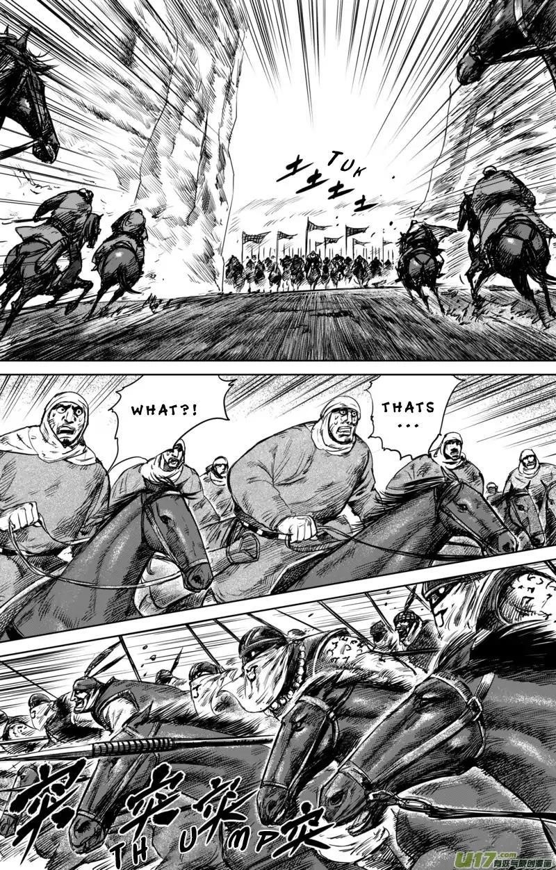 Blades of the Guardians Chapter 33 - Page 13