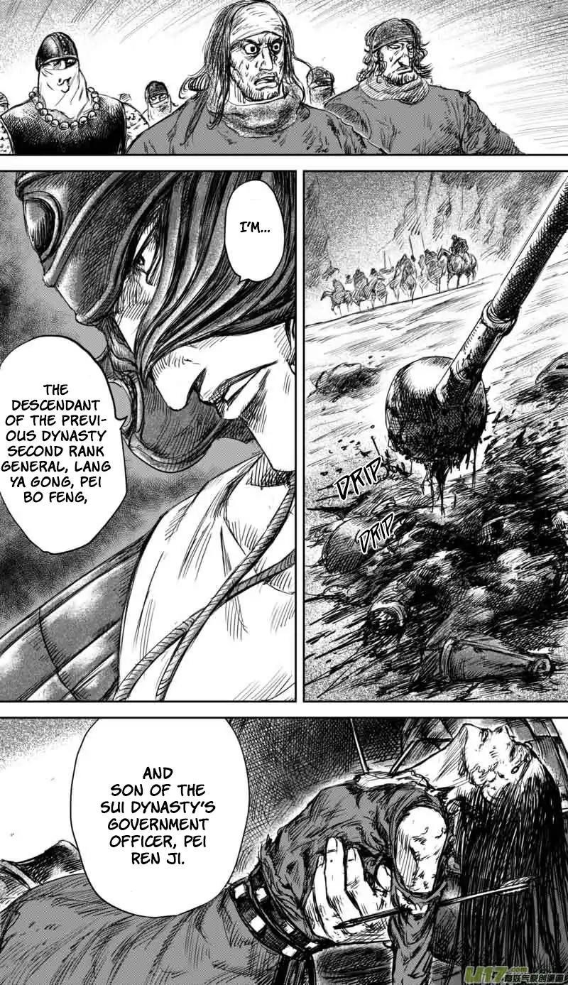 Blades of the Guardians Chapter 37 - Page 6