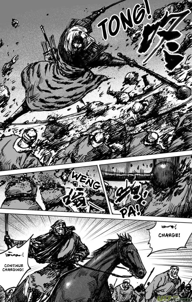 Blades of the Guardians Chapter 43 - Page 11