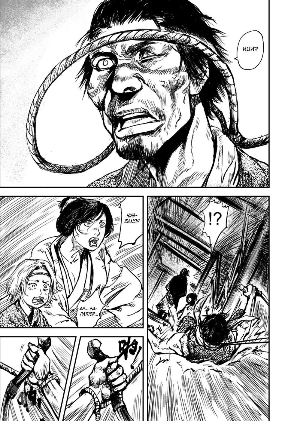 Blades of the Guardians Chapter 5.2 - Page 9