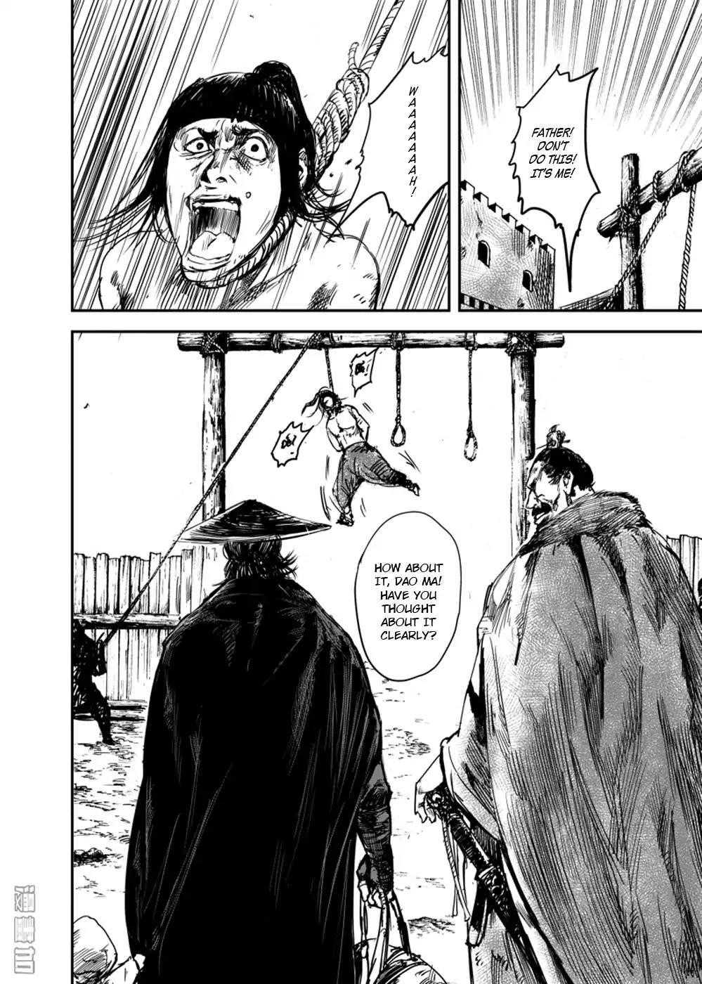 Blades of the Guardians Chapter 5.3 - Page 3