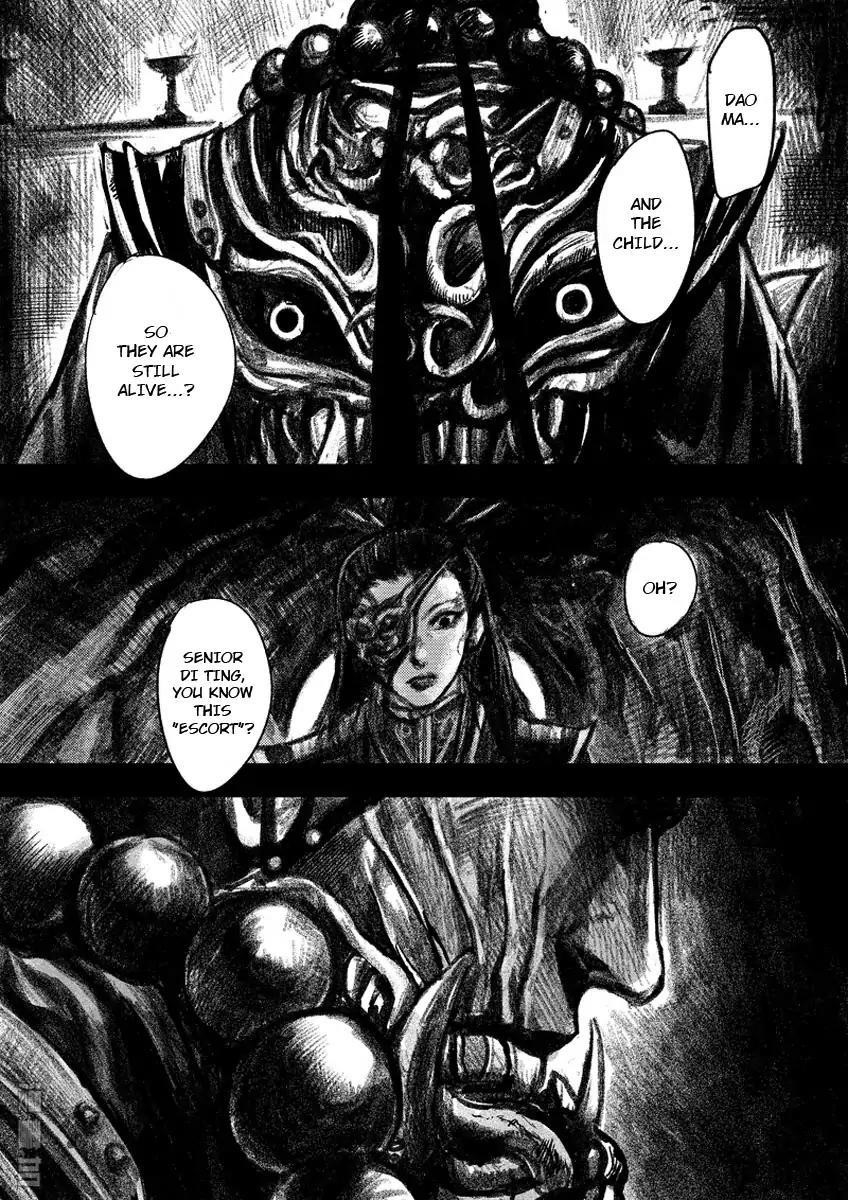 Blades of the Guardians Chapter 6.1 - Page 6