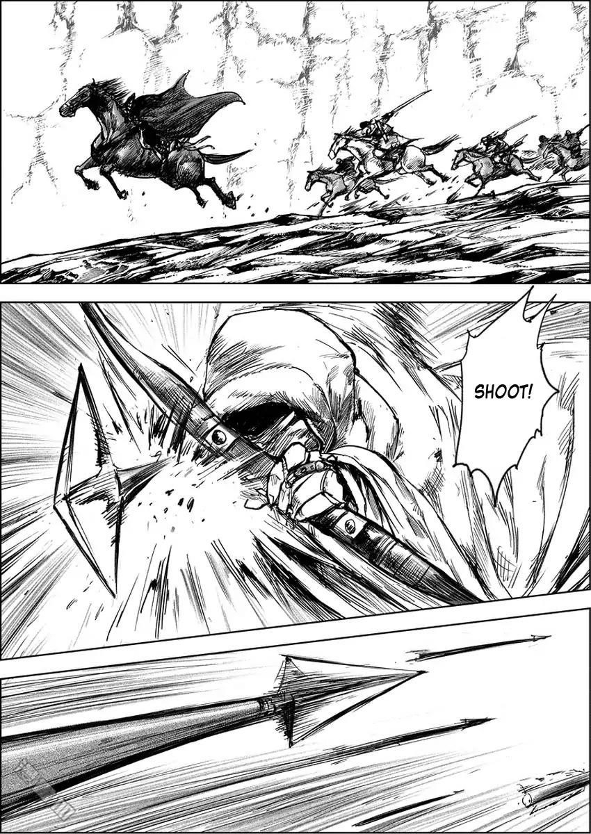 Blades of the Guardians Chapter 6.3 - Page 7