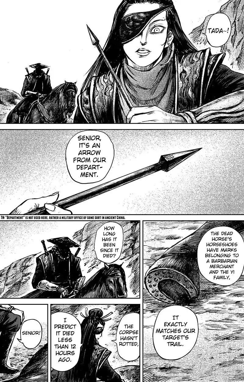 Blades of the Guardians Chapter 66.1 - Page 10