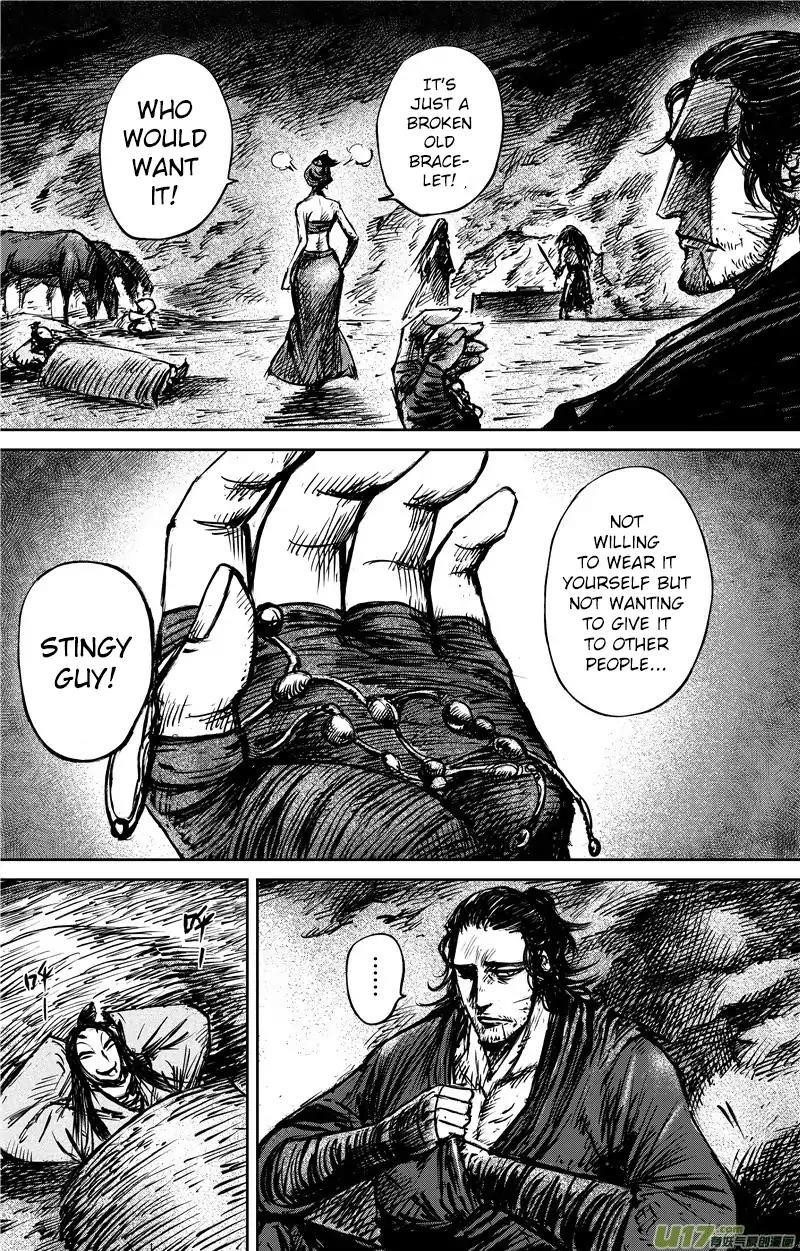 Blades of the Guardians Chapter 80 - Page 5