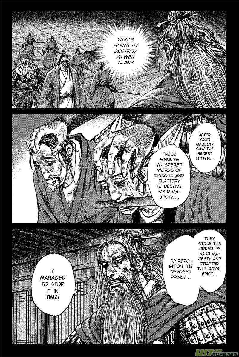 Blades of the Guardians Chapter 82 - Page 16