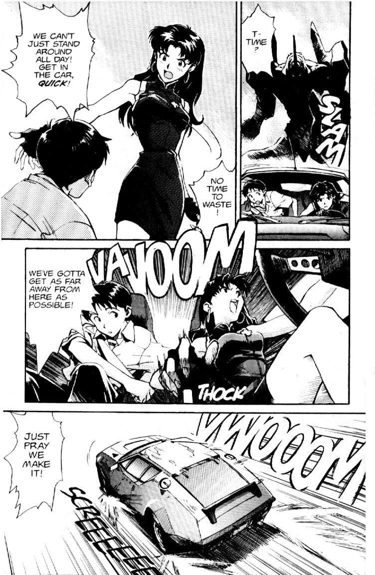 Neon Genesis Evangelion Chapter 1 - Page 22