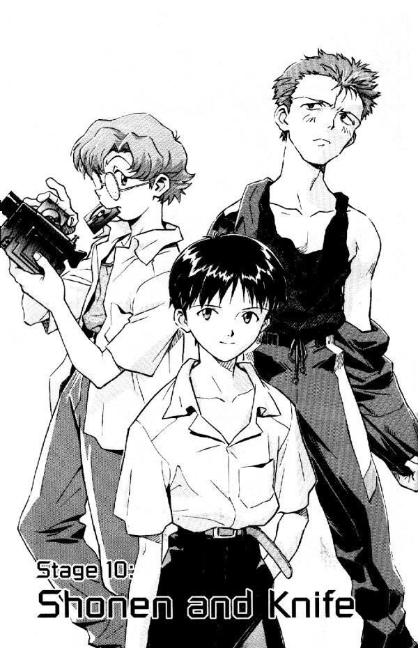 Neon Genesis Evangelion Chapter 10 - Page 2