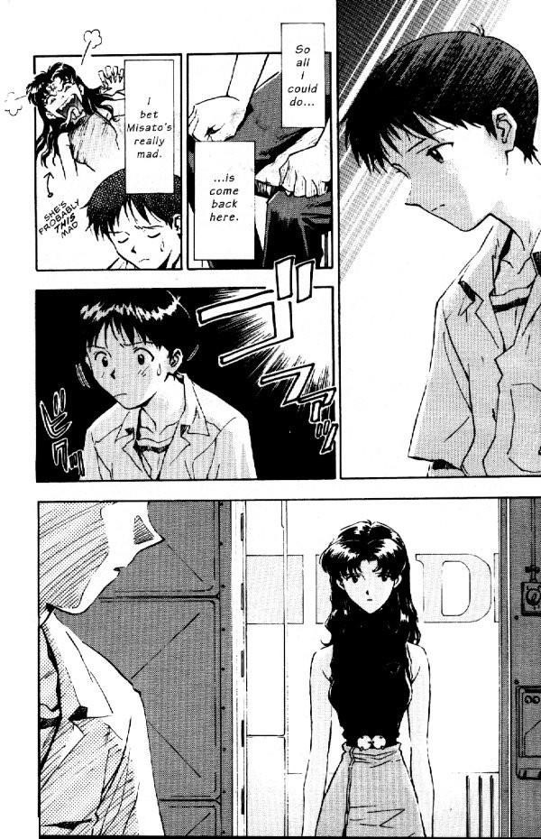 Neon Genesis Evangelion Chapter 11 - Page 23