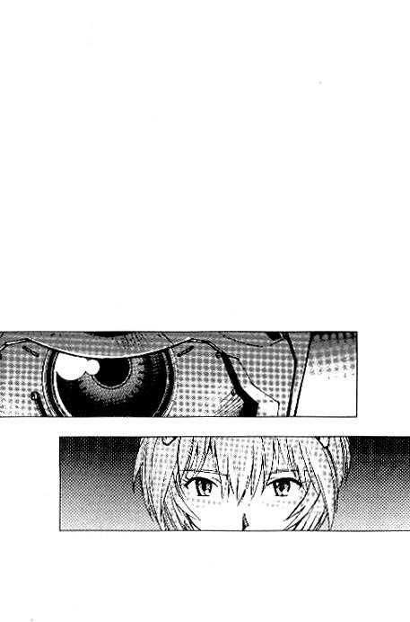 Neon Genesis Evangelion Chapter 15 - Page 27