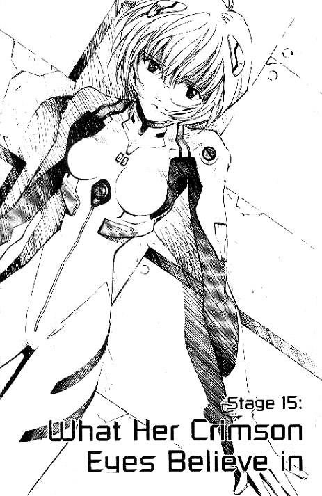 Neon Genesis Evangelion Chapter 15 - Page 3