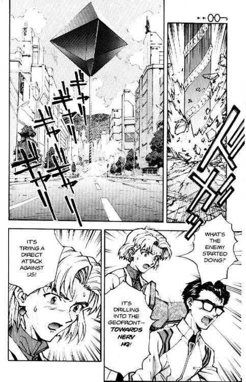 Neon Genesis Evangelion Chapter 16 - Page 6
