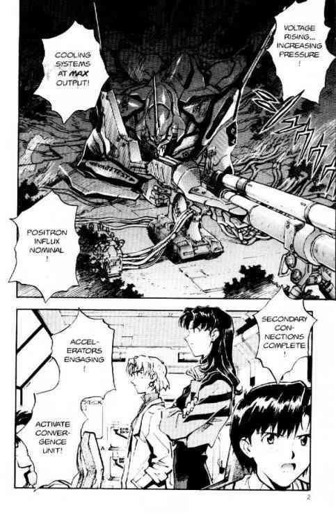 Neon Genesis Evangelion Chapter 18 - Page 2