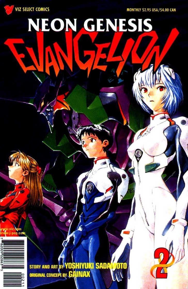 Neon Genesis Evangelion Chapter 2 - Page 1