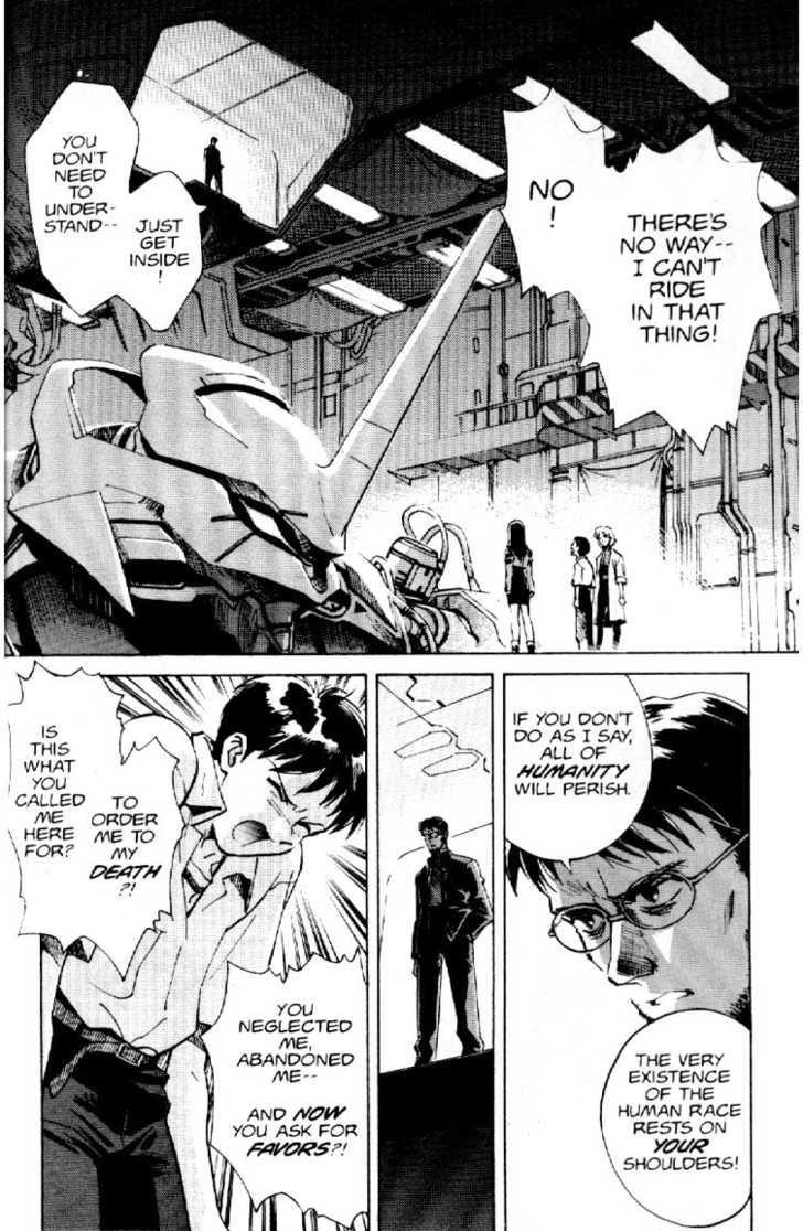 Neon Genesis Evangelion Chapter 2 - Page 19