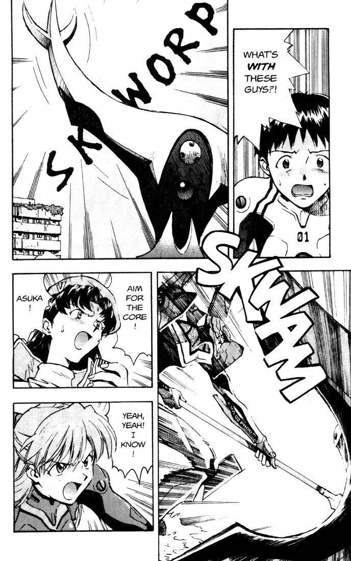 Neon Genesis Evangelion Chapter 23 - Page 11