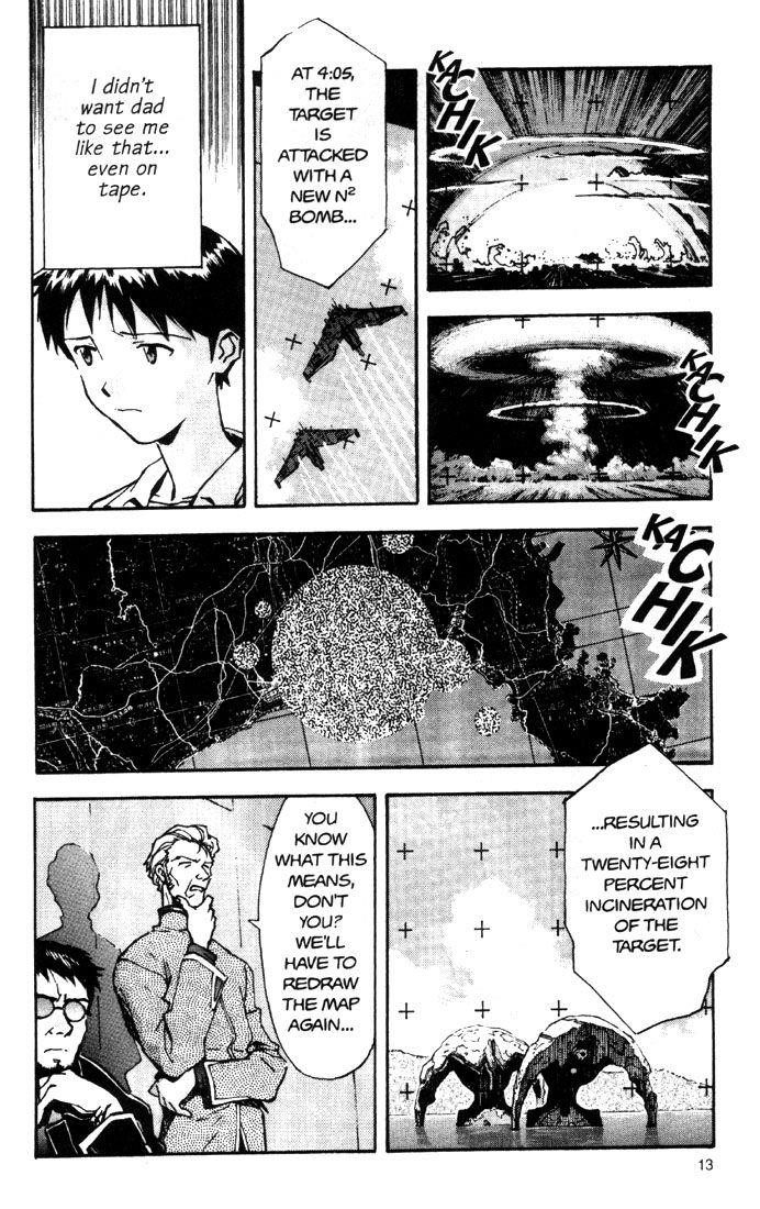 Neon Genesis Evangelion Chapter 23 - Page 17