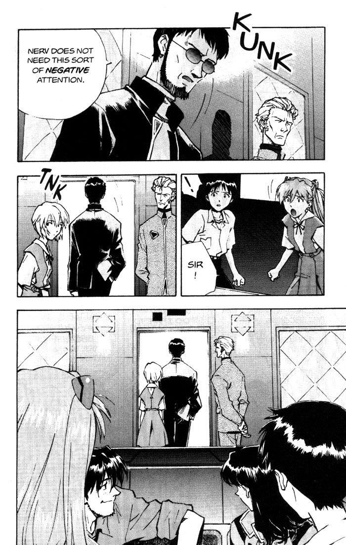 Neon Genesis Evangelion Chapter 23 - Page 19