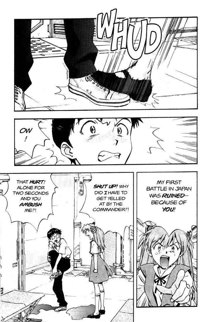 Neon Genesis Evangelion Chapter 23 - Page 20