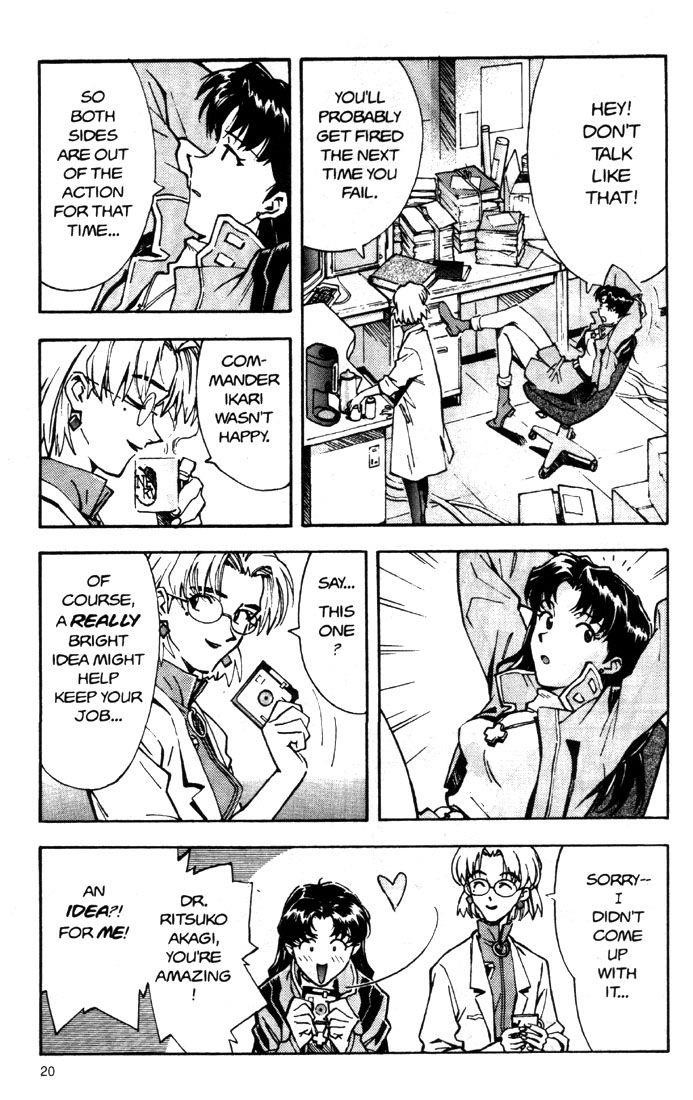 Neon Genesis Evangelion Chapter 23 - Page 24