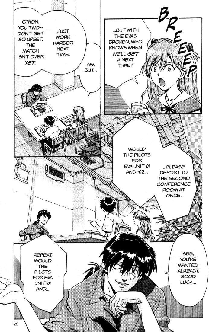 Neon Genesis Evangelion Chapter 23 - Page 26