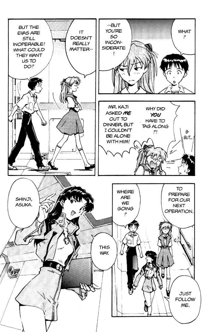 Neon Genesis Evangelion Chapter 23 - Page 27