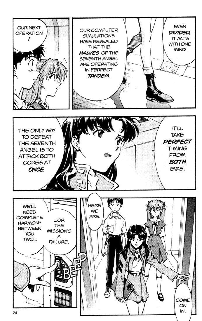 Neon Genesis Evangelion Chapter 23 - Page 28