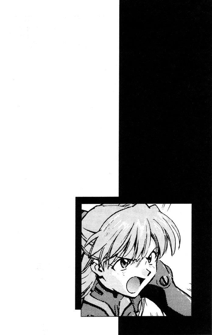 Neon Genesis Evangelion Chapter 23 - Page 31