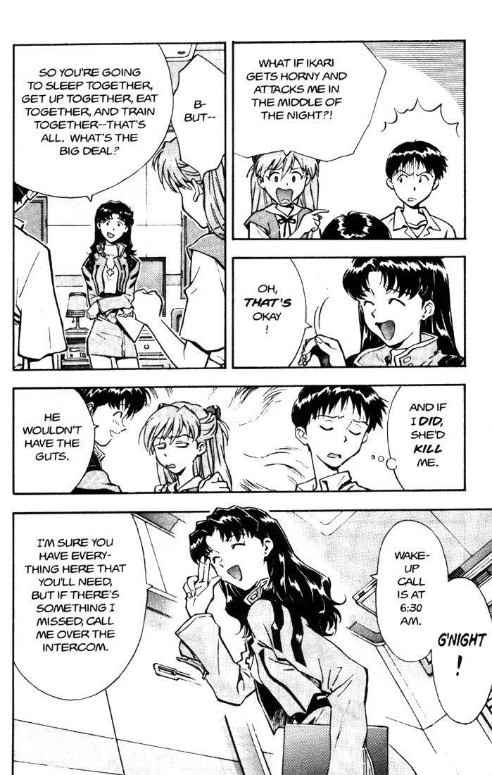 Neon Genesis Evangelion Chapter 24 - Page 9