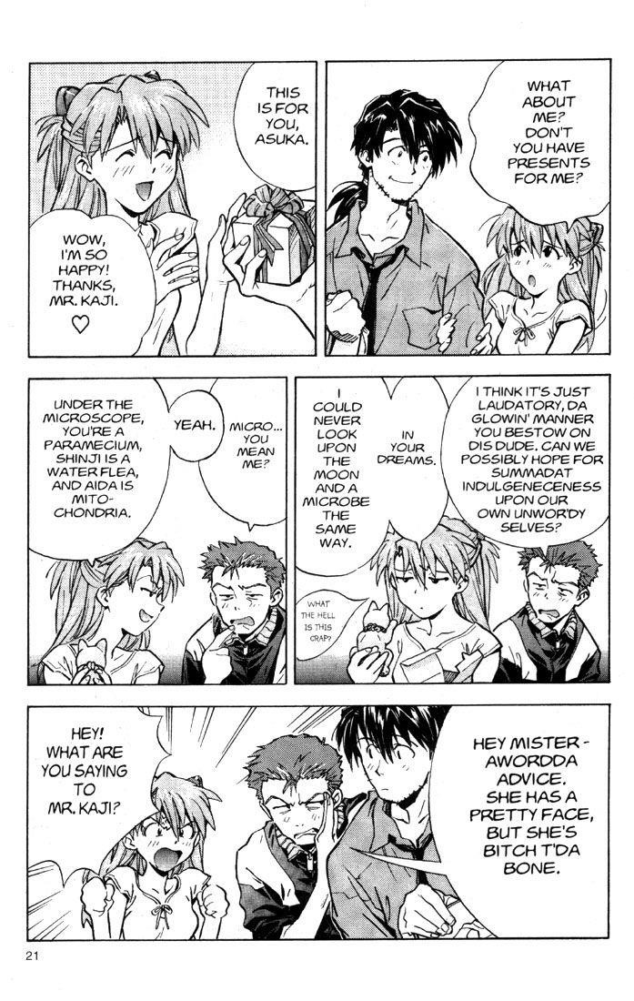 Neon Genesis Evangelion Chapter 27 - Page 27